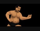 Leafy Gets Raped By A Sumo