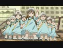 ダイとペコリーヌの大冒険！～ヤバいですね☆