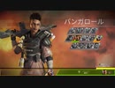【実況動画】ベイガーとばっこマンのアークスターで花火師！第2話【apexLegends】