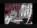【手描き】リドエーで罰/ゲ/ー/ム【ツイステ】