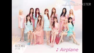 【作業用BGM】IZ*ONE mix （DJ mix）