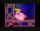 スマブラDX ピーチ姫にボム兵を落とし続ける動画(PAR使用)