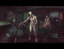【実況】BIOHAZARD REVELATIONS UEを今更やる -24