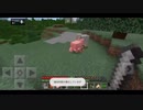 チャムの『自粛男のマインクラフト #3』