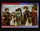 【えがお】FE烈火の剣を初見実況　part3