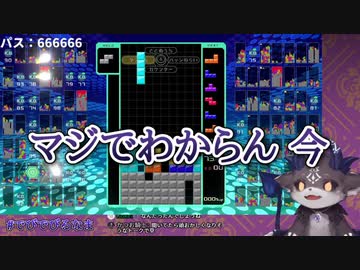 でびでび・でびる「ゲームで焦ってる時は自分が何言ってるか大体わからん」