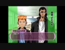 [実況]スクールランブル ねる娘は育つ。　part7