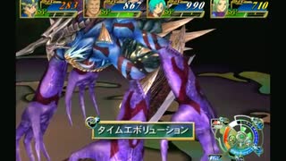 sc^グランディアＸ初プレイで今日もヤイヤイヤイヤイヤー　１０２