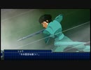 スーパーロボット大戦Ｔを実況プレイするわよ　第32話①