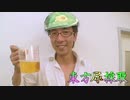 東方尿採取～Ｍusic Room(音声素材)～_th.OOTJNY