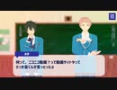 【MMDあんスタ】あんスタ立ち絵風モーション【MMDモーション配布あり】