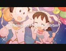 〖合作動画〗ドラえもんでBLESSING〖手描きMAD〗