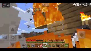 チャムの『自粛男のマインクラフト #4』