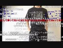 【ニコ生】もこう『作業』2/5【2020/05/17】