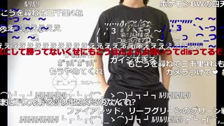 【ニコ生】もこう『作業』2/5【2020/05/17】