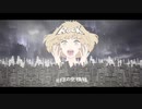 【初投稿】新人歌い手Lilyがエゴロックを歌ってみた！！！