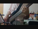 水瀬いのりのMy Graffitii　BASSを演奏してみた