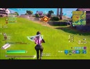 【フォートナイト】ゆっくり4人の(*´ω｀)フォートナイトpart5