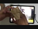 CoDモバイル:親指一本 これが本当の縛りプレイ