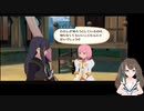 ショタっ子の【テイルズオブヴェスペリア】　ＴＯＶ　ぱあと40