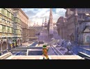舞台初日までにクリアするロマンシング サガ -ミンストレルソング- 実況プレイ part7