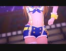 沙理奈「大きさだけがセクシーじゃないわ」【デレステMV】