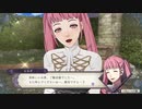 〔FE風花雪月〕初見、実況プレイ　part21