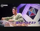 NIZIプロジェクト韓国合宿③