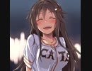 気持ちいいよね　一等賞！