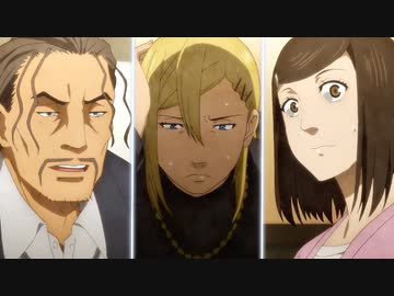 波よ聞いてくれ　第8話　電話じゃ話せない