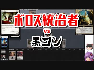 【MTG】ゆかり：ザ・ギャザリングR #12 Prismatic Strands【パウパー】