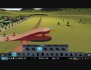 【実況】毎日「シティーズ:スカイライン」をしよう 第二章Part20