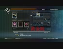 【龍が如く0】黄金銃を撃ちまくってみた