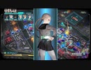 【十三機兵防衛圏】ロボットに乗る!!＃22.5【実況】