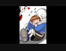 ❤ Sans X Frisk ❤ [UNDERTALE]