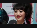 キャンギャル・コンパニオン・レースクイーン・モデル #759