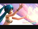 【MMD】 Marine Mirage 初音ミク 葉月式