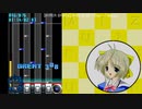 【BMS】みずいろ SE