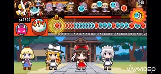 太鼓の達人χ談オート