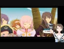 ショタっ子の【テイルズオブヴェスペリア】　ＴＯＶ　ぱあと4Ⅰ