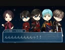 【刀剣乱舞】仲良し2本丸の刀たちで「杉山屋敷怪異譚」4(最終回)【CoC半仮想卓】