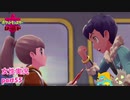 □■ポケットモンスターシールドをまったり実況 part55【女性実況】