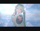 【MMD】Sour式ミクさんで未来景イノセンス
