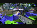 【元XP2600】リハビリトゥーン！137日目【※マネしないでください】