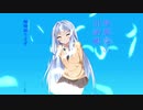 【MoE】琴葉葵の出納帳　２冊目【VOICEROID実況】