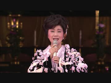 小林幸子】小林幸子 世界遺産 「薬師寺」復興祈願コンサート