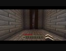 【Minecraft】天空の島からの脱出Part2【ゆっくり実況プレイ】