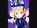 ショタっ子の【テイルズオブヴェスペリア】　ＴＯＶ　ぱあと4②