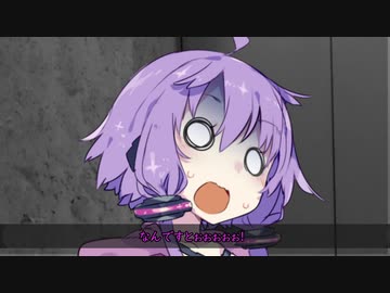 気になるおとなりさん 2
