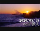 ショートサーキット出張版読み上げ動画5665